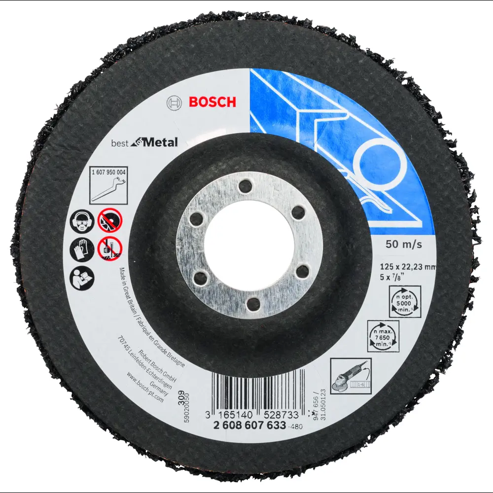 Диск зачистной по стали Bosch 2608607633 125x22.2 мм BOSCH PROFESSIONAL STLM-2033776