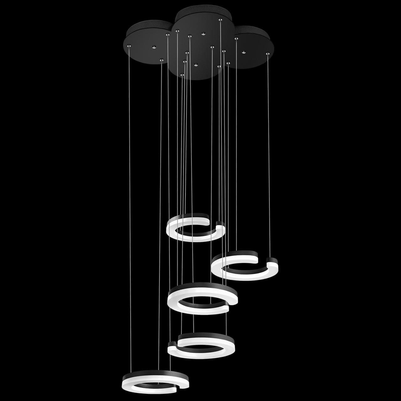 Подвесная светодиодная люстра Lightstar Unitario 763447 LIGHTSTAR ДИЗАЙНЕРСКИЕ, UNITARIO 220503 Черный  - Вид №3