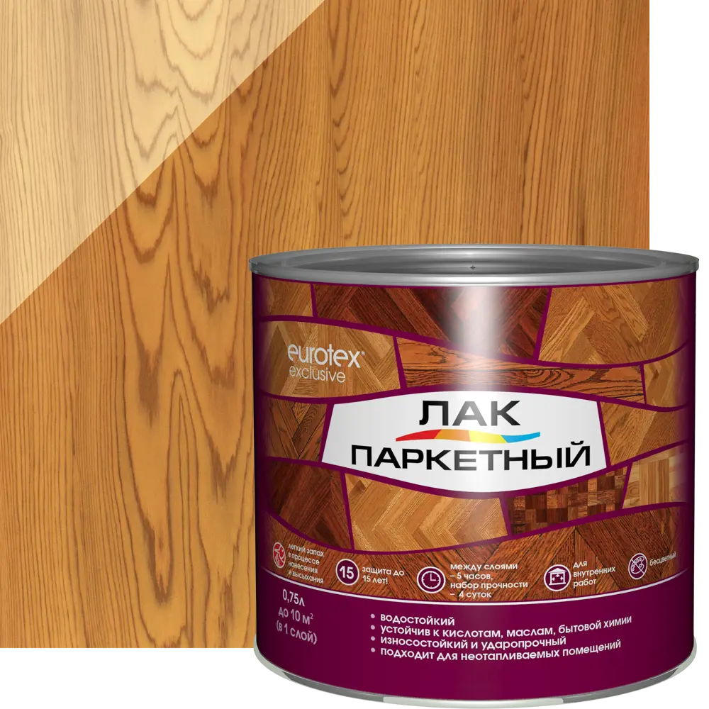 EUROTEX Exclusive - паркетный лак для безупречной защиты деревянных полов 18556146 STLM-0011349 - Вид №1