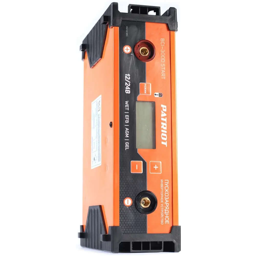 Пускозарядное устройство Patriot BCI-300D-Start, 230 В STLM-2020484 - Вид №8