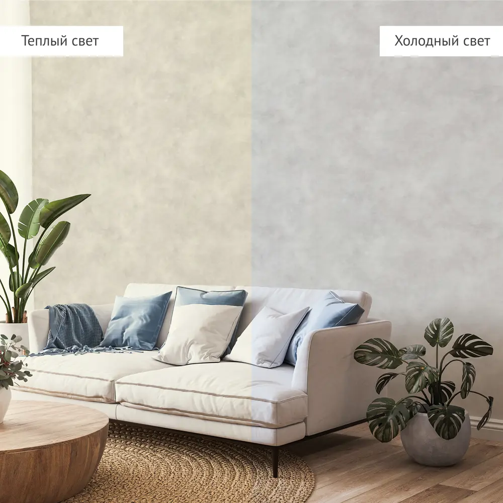 Обои флизелиновые Wall Decor Лола белые 1.06 м 75174-41 STLM-2119096 - Вид №4