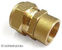Муфта труба-внутренняя резьба (мама) 15мм * 1/2 дюйма Flexible hose Россия