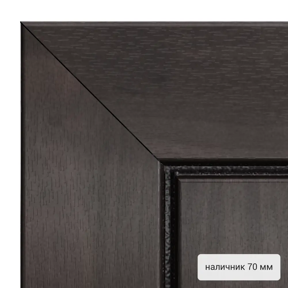 Дверь входная металлическая Страйд Летиция 860 мм правая цвет перламутр TOREX STLM-2166774 - Вид №5