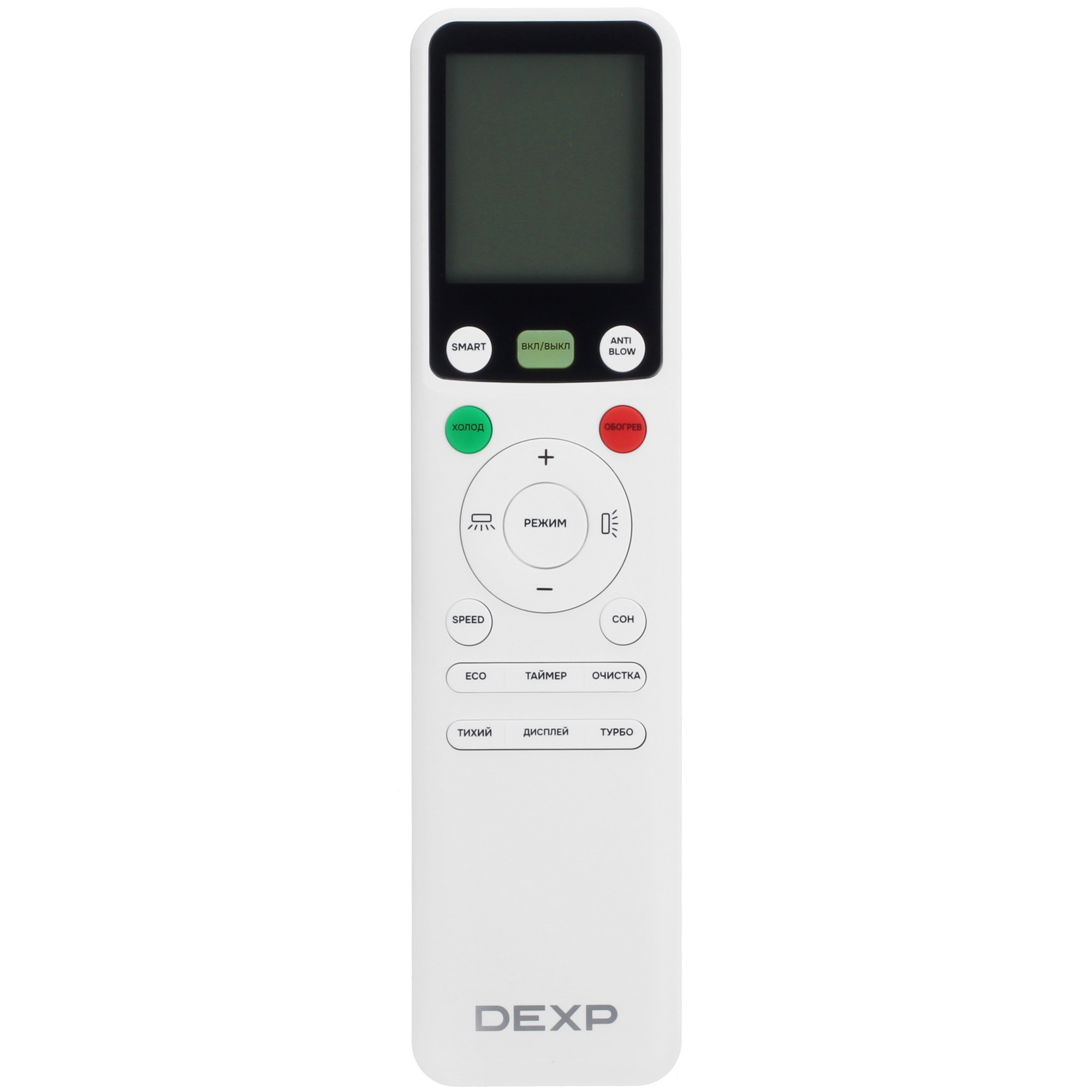 9186329 Кондиционер настенный сплит-система DEXP AC- LU9INV бежевый STDN-0090632 - Вид №9