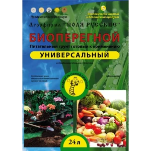 Универсальный грунт Биоперегной 24 л