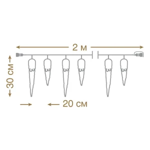 90518706 Электрогирлянда-конструктор Vegas 55037 Сосульки 10 шт 40 ламп холодные STLM-1445639