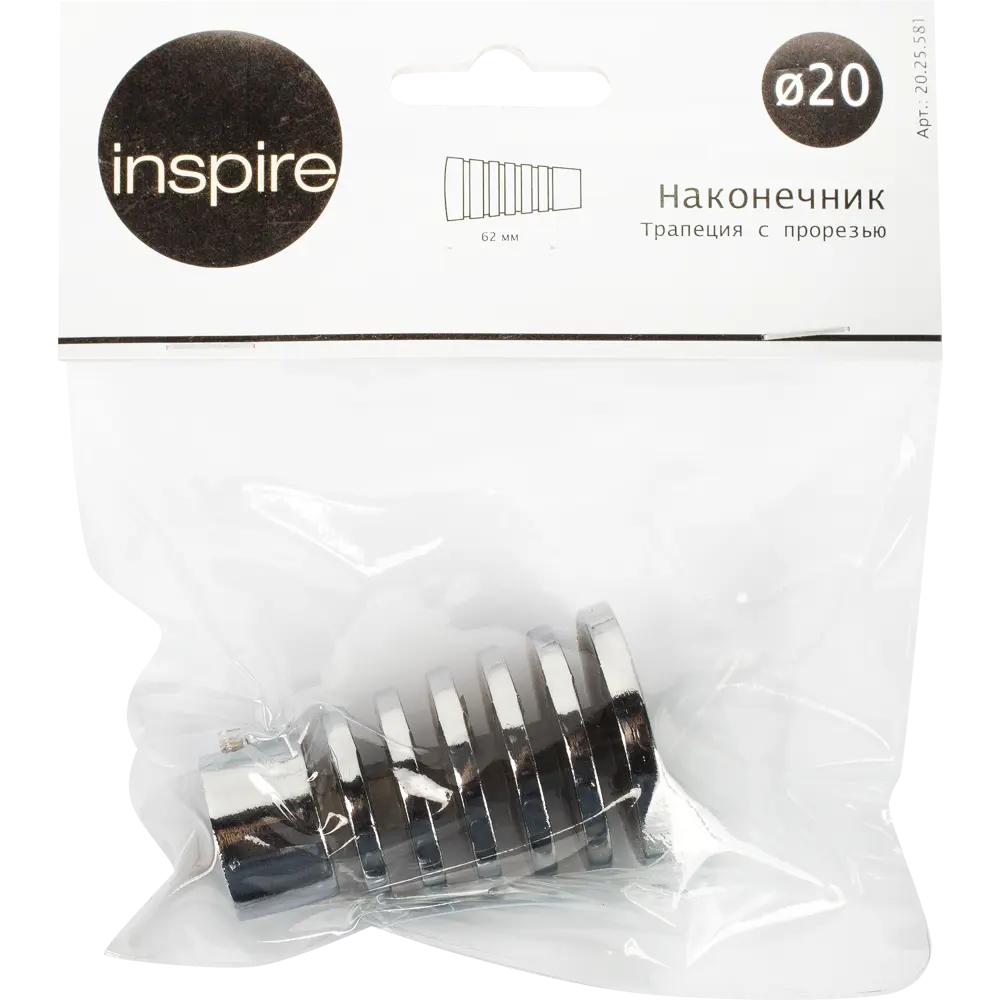 Наконечник «Трапеция с прорезью» 6.2 см цвет хром INSPIRE STLM-2059056 - Вид №2