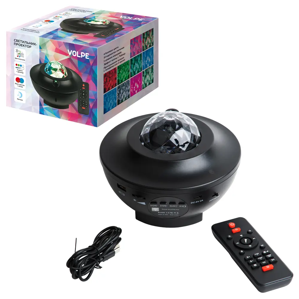Проекционный ночник Volpe с RGB-подсветкой и пультом ДУ 89382045 STLM-1416038 - Вид №12