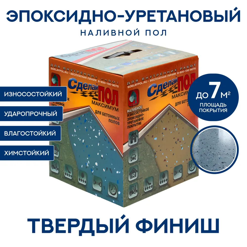 Комплект для устройства напольного покрытия Сделай Пол Максимум цвет серый 6 м2 STLM-2194768 - Вид №4