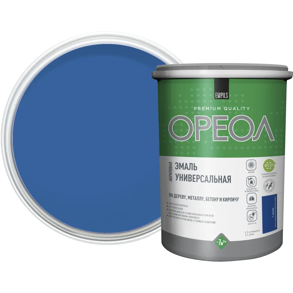 Эмаль универсальная Ореол глянцевая цвет синий 1 кг STLM-2152886