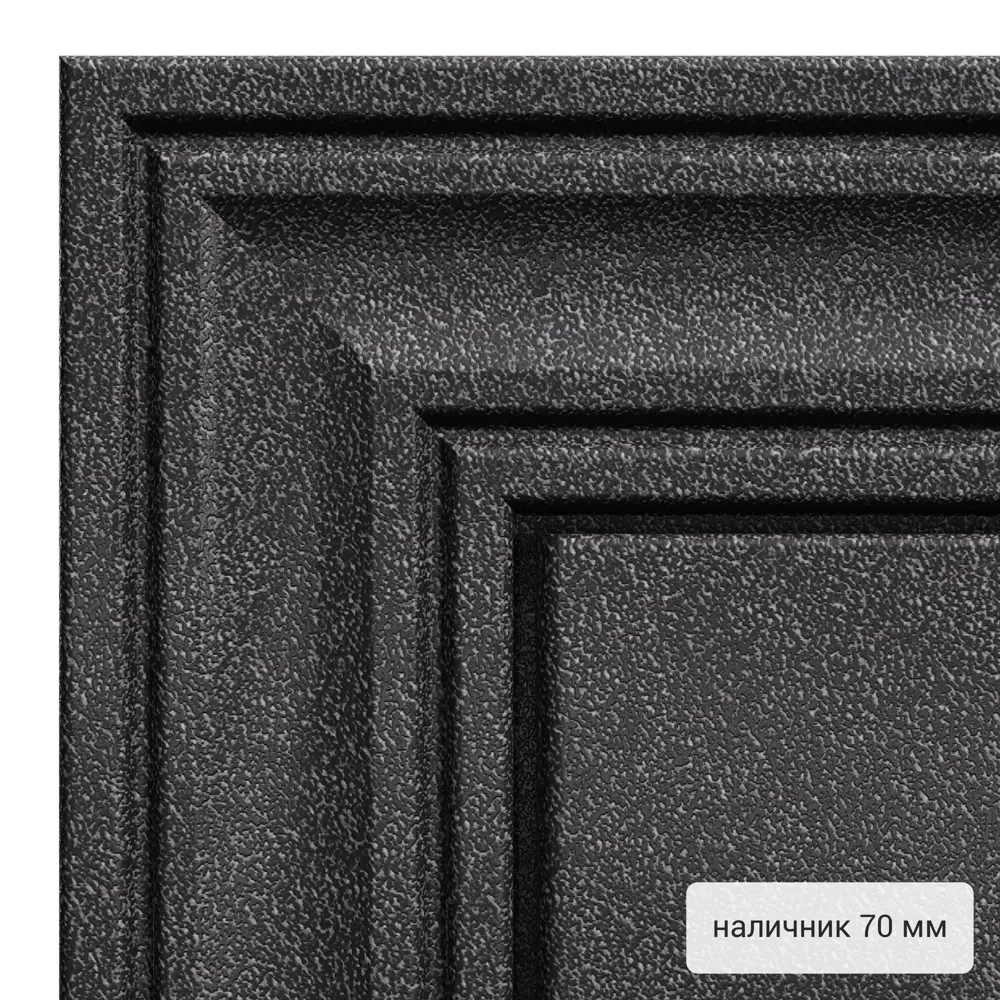 Дверь входная металлическая Страйд Уна 860 мм правая цвет черный TOREX STLM-2163294 - Вид №4