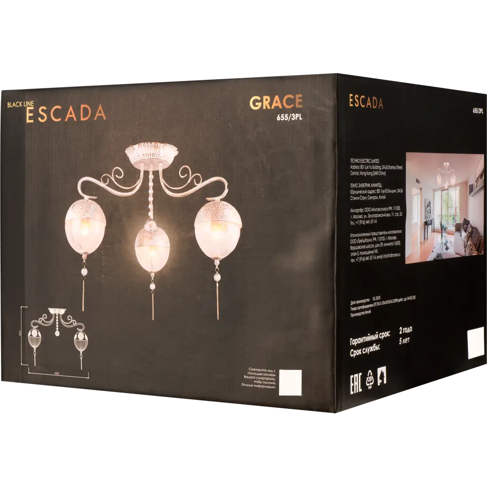 Люстра «Grace» 655/3PL 3хЕ14х40 Вт цвет белый/золотой Escada STLM-2060600 - Вид №10
