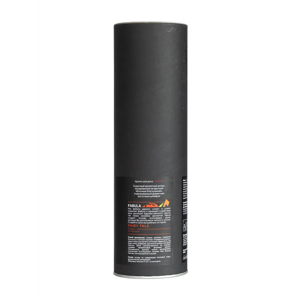 Аромадиффузор ARIDA HOME Fabula Fairy Tale с фибровыми палочками 89370636 STLM-1569386 - Вид №5