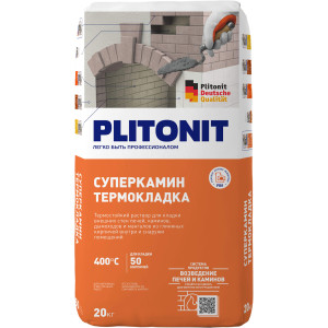 Термокладка СуперКамин 20 кг PLITONIT