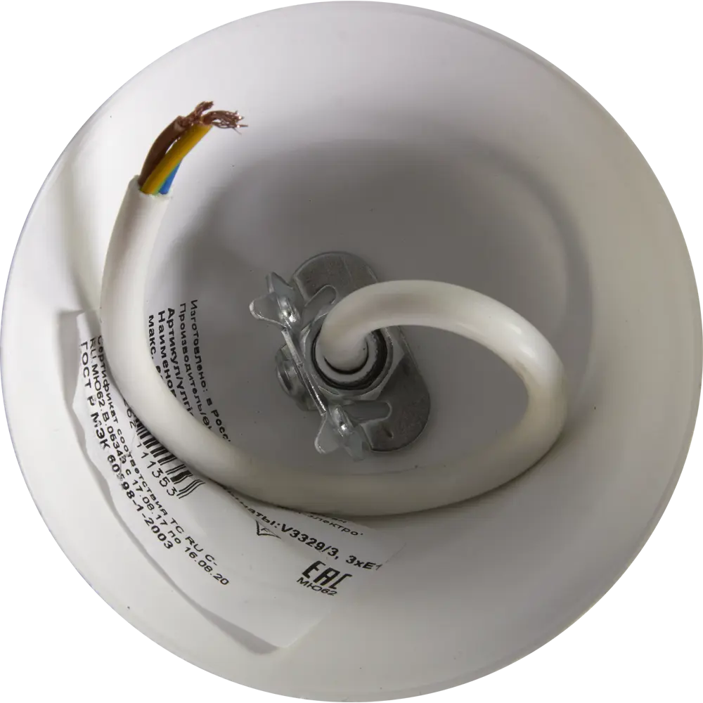 Люстра Vitaluce Blanca — классическое освещение для высоких потолков 16442305 STLM-0006852 - Вид №9