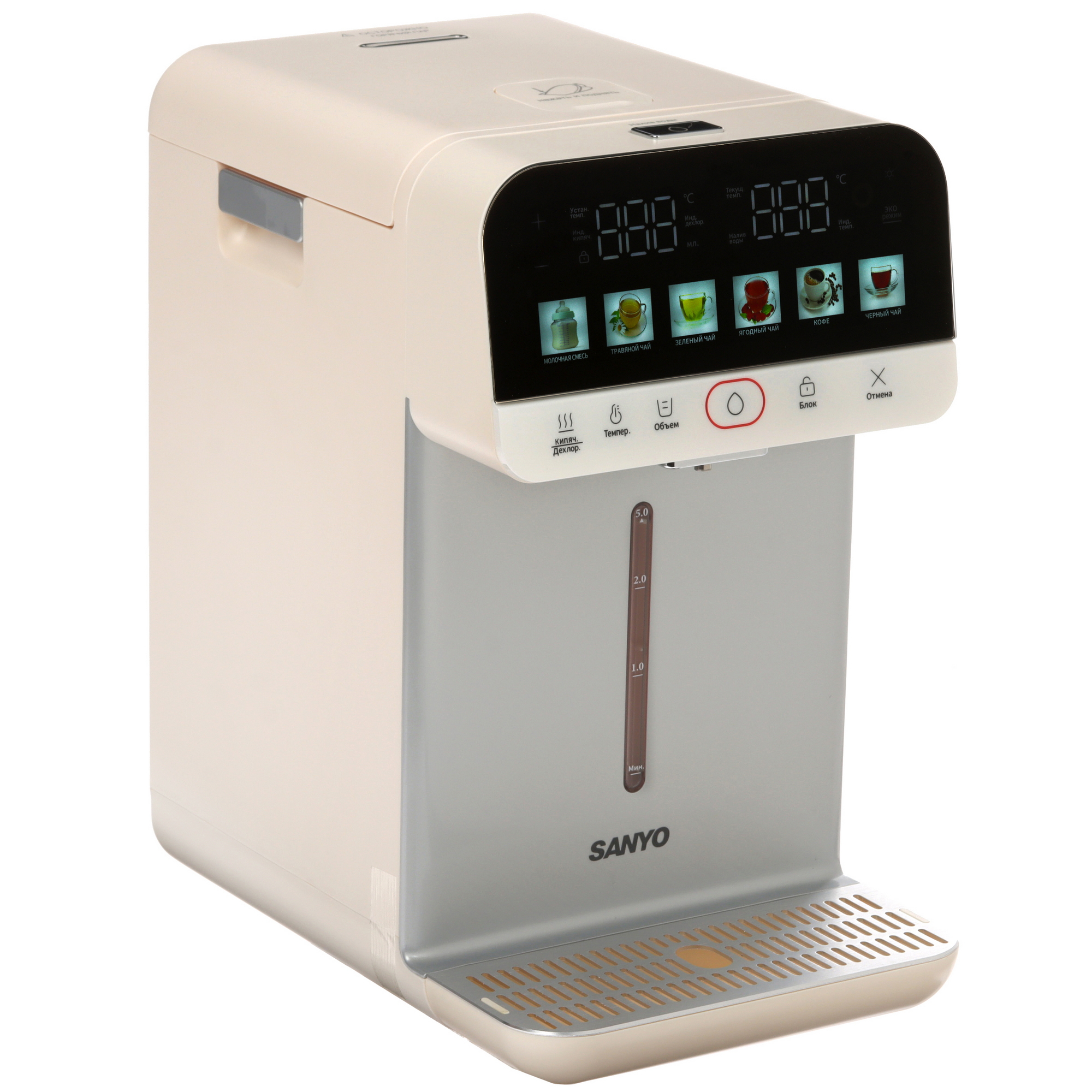 9281694 Термопот Sanyo SN-TP5000WS бежевый STDN-0134802 - Вид №7