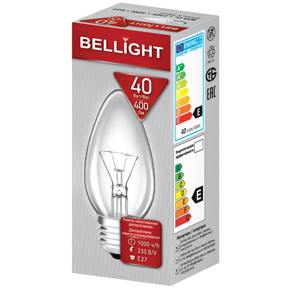 Лампа Bellight Е27 свеча 40Вт теплый свет для диммера 87491484 STLM-0074127 - Вид №3