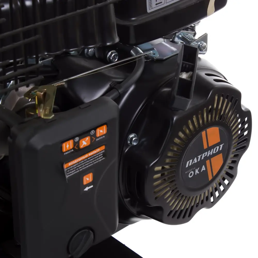 Мотокультиватор бензиновый Патриот Ока. 4 л/с PATRIOT STLM-2161197 - Вид №11