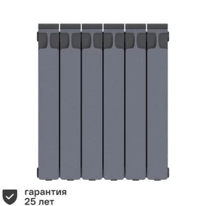Радиатор секционный Rifar Monolit M50006RAL7012 500/100 6 секций боковое подключение биметалл серый
