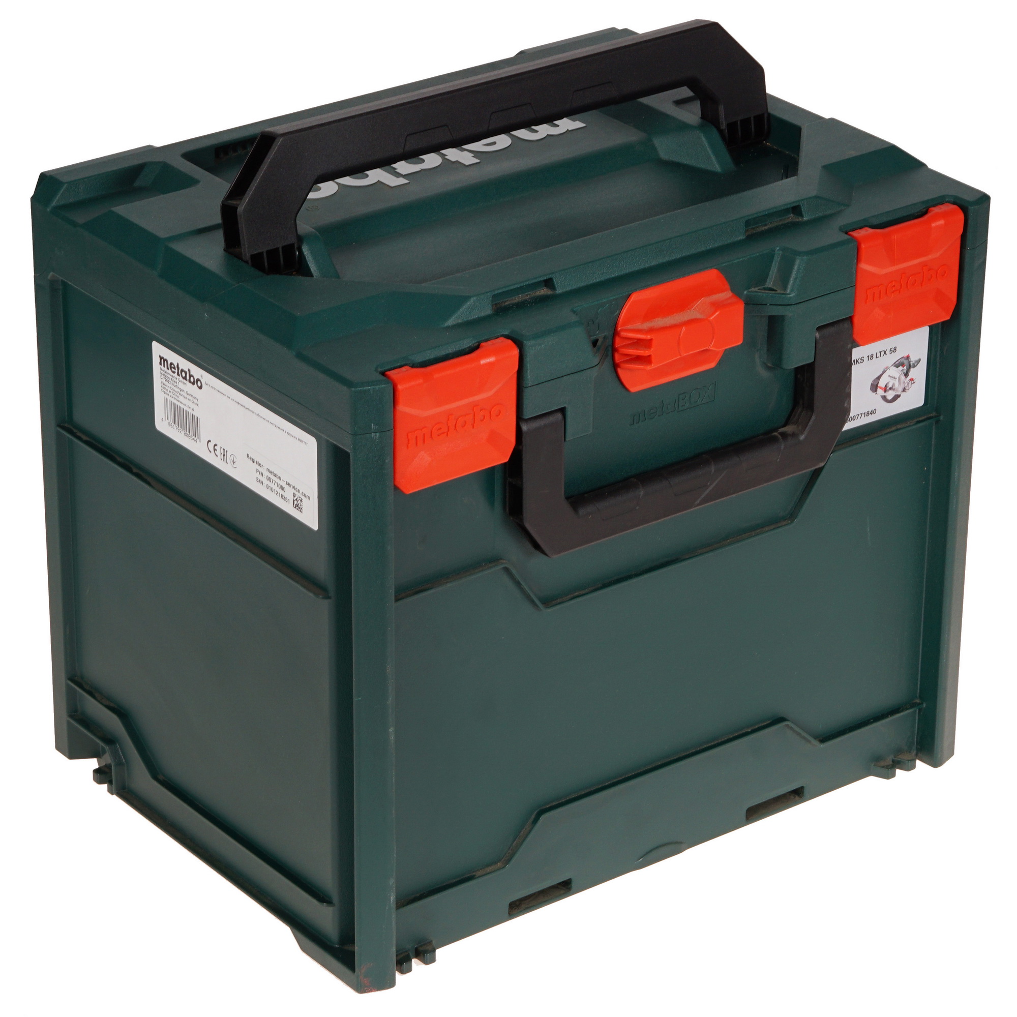 Пила дисковая Metabo MKS 18 LTX 58 CAS 18V 5308787 STDN-0132558 - Вид №8