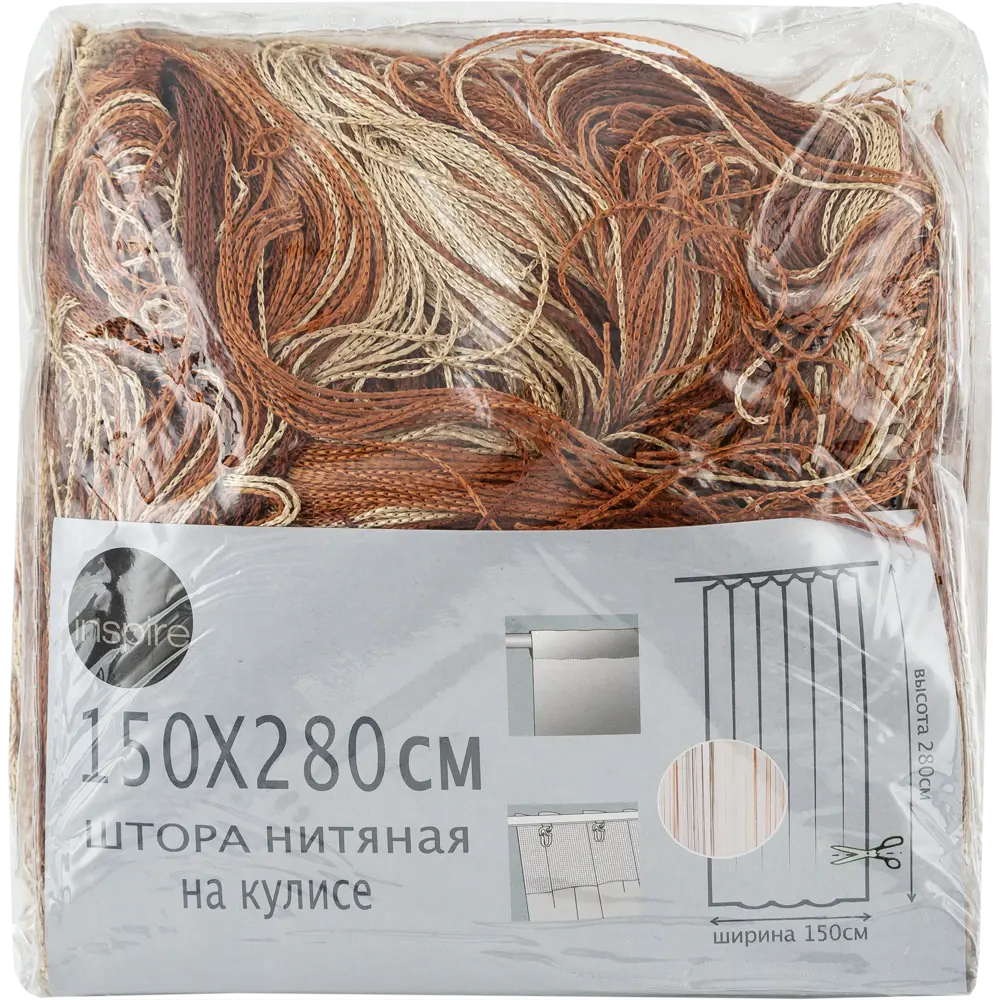 Штора нитяная Inspire, 150х280 см, цвет серо-коричневый/шоколадный STLM-2140819 - Вид №5