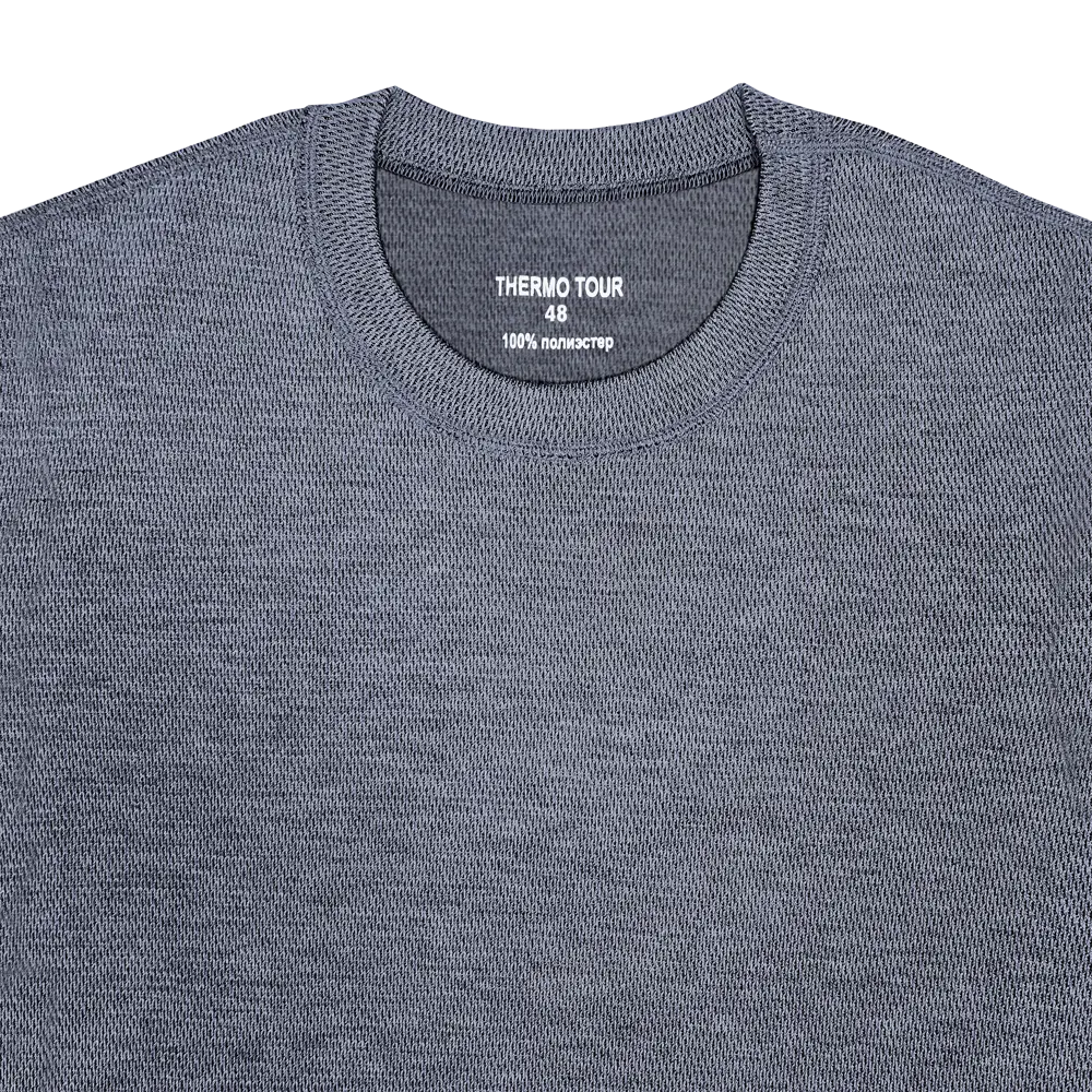 Мужской комплект термобелья THERMOTOUR М.8011 серый 89398867 STLM-1511800 - Вид №1