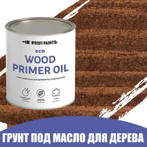 Грунт под масло для дерева ProfiPaints ECO Wood Primer Oil цвет палисандр 0.9 л