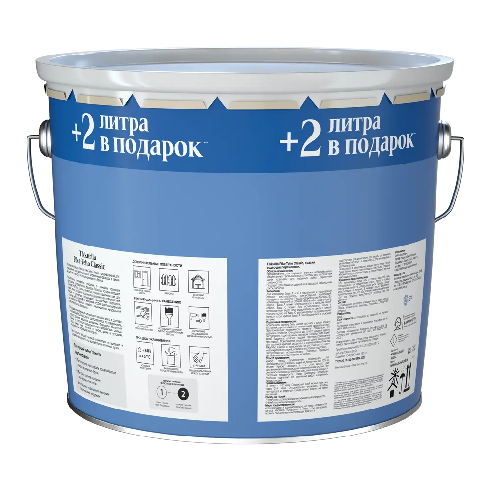 Краска для деревянных фасадов Tikkurila Pika-Teho Classic матовая цвет белый база А 11 л 89381177 STLM-2105090  - Вид №1
