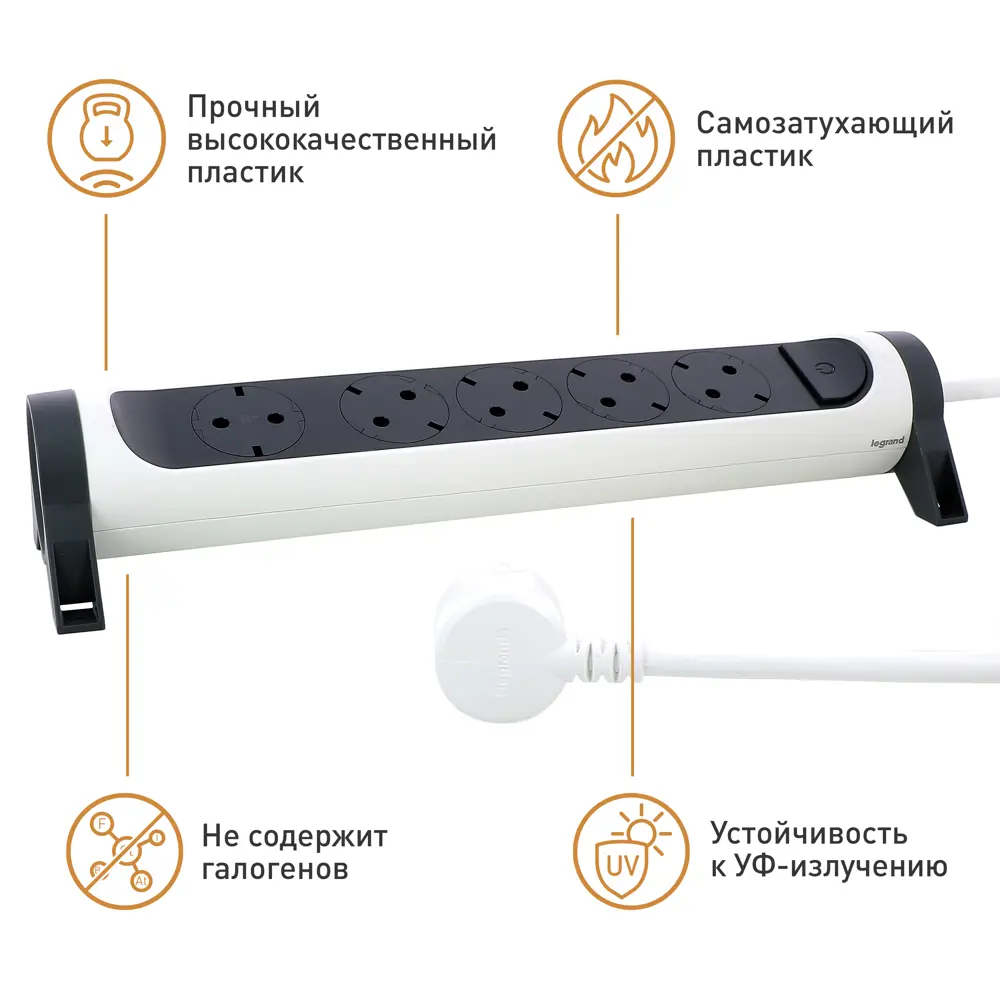 Удлинитель бытовой Legrand Комфорт 5 розеток с заземлением 3x1.5 мм 3 м 3680 Вт цвет черно-белый STLM-2046928 - Вид №6