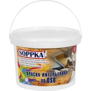 Краска интерьерная Soppka OSB, 2.5 л