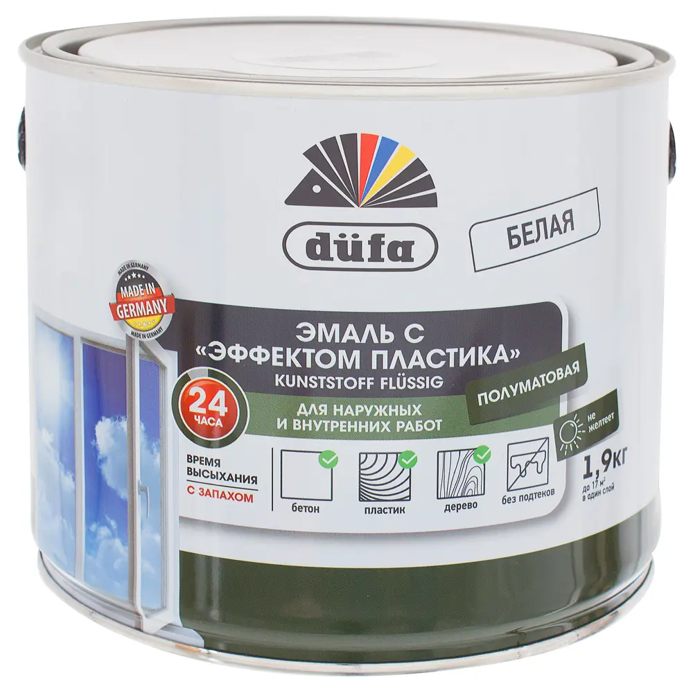 Эмаль с эффектом пластика цвет белый 1.9 кг Dufa STLM-2121470 - Вид №1
