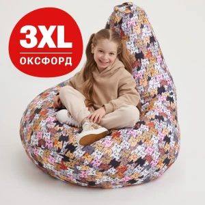 91591638 Кресло-мешок Bean Joy XXXL Коты серые 95x130x95 см цвет белый/розовый STLM-1507753