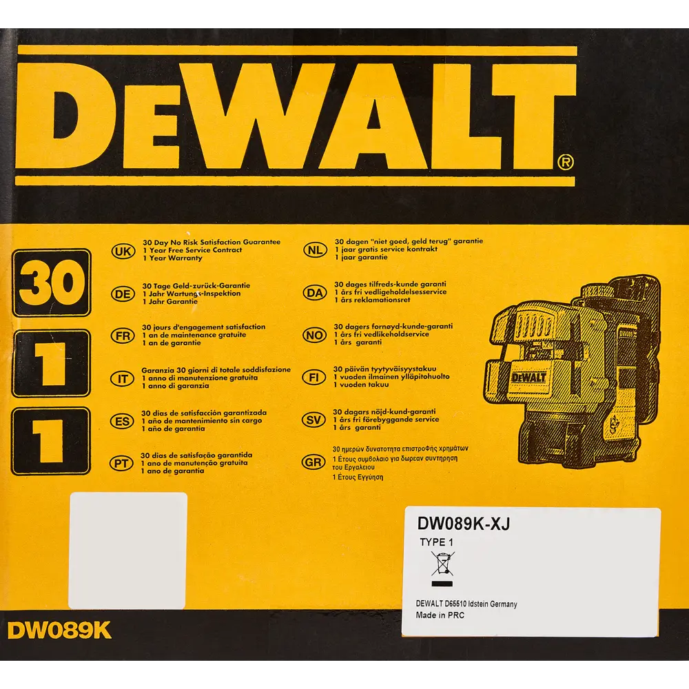 Уровень лазерный Dewalt DW089, 15 м STLM-2201251 - Вид №7