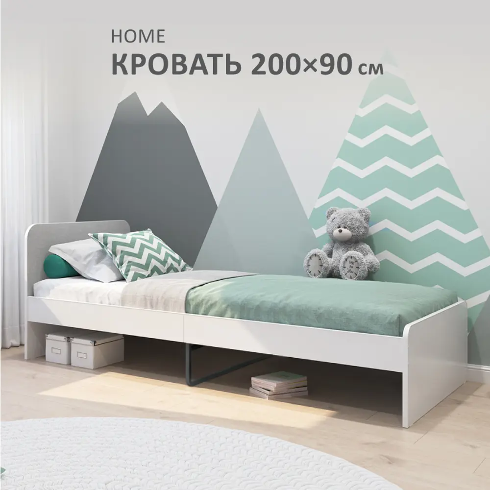 Стеллаж Мебельград 450x2200x450 см нагрузка до 10 кг лдсп цвет белый