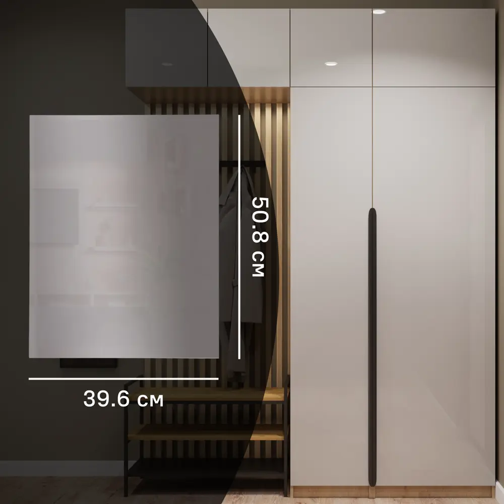 Дверь для шкафа Лион 39.6x50.8x1.6 см ДСП цвет серый глянцевый 89410197 STLM-2040202 Santreyd