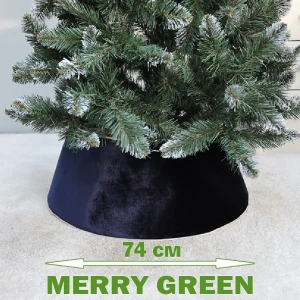 91480148 Юбка для елки Merry green mg24747 Mg24747 ø 74 см STLM-1354939