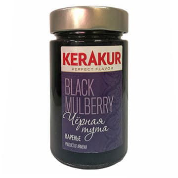Варенье из черной туты KERAKUR 260 г Santreyd 27821 - Вид №1