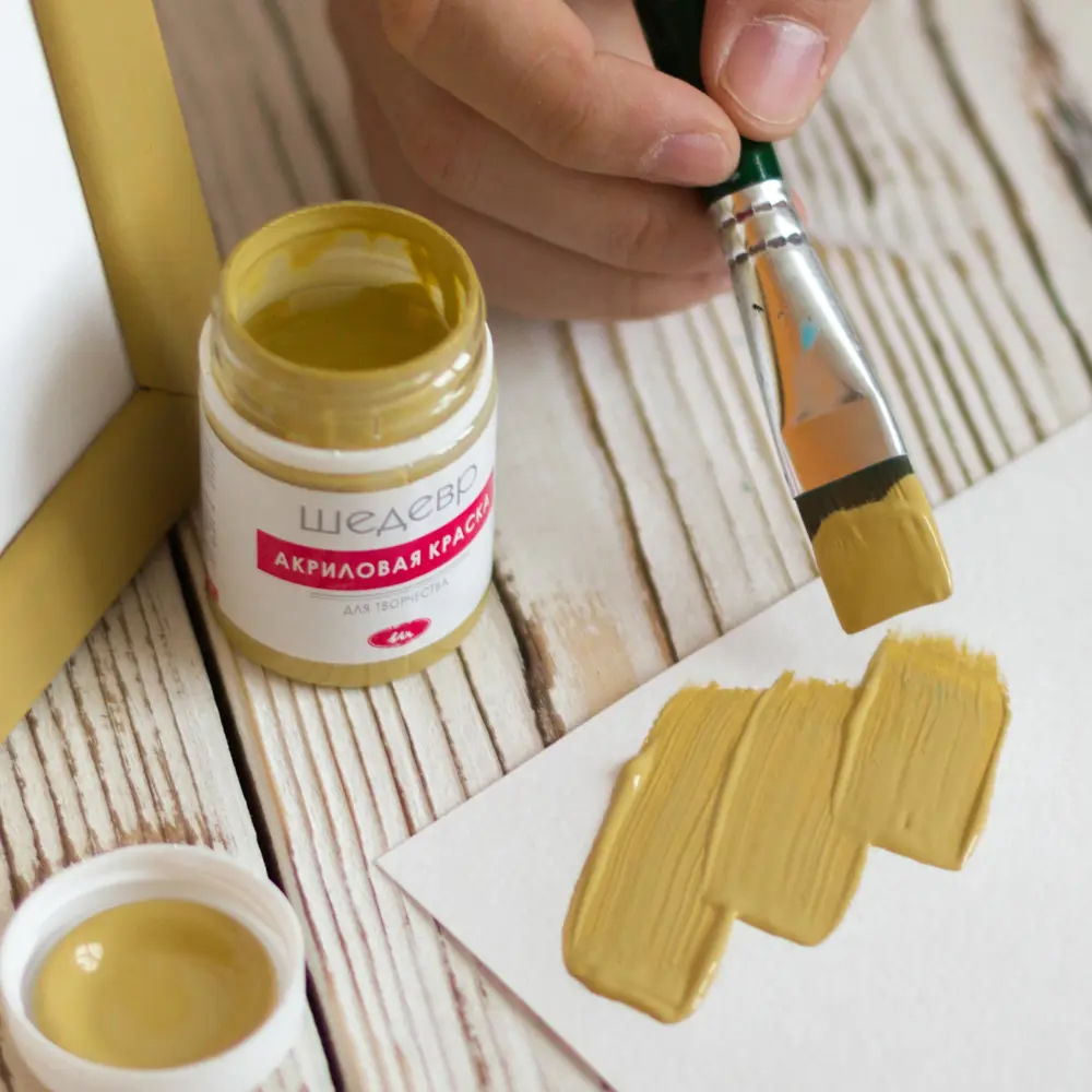 Краска акриловая Шедевр глянцевая цвет охра 60 г STLM-2078645 - Вид №4