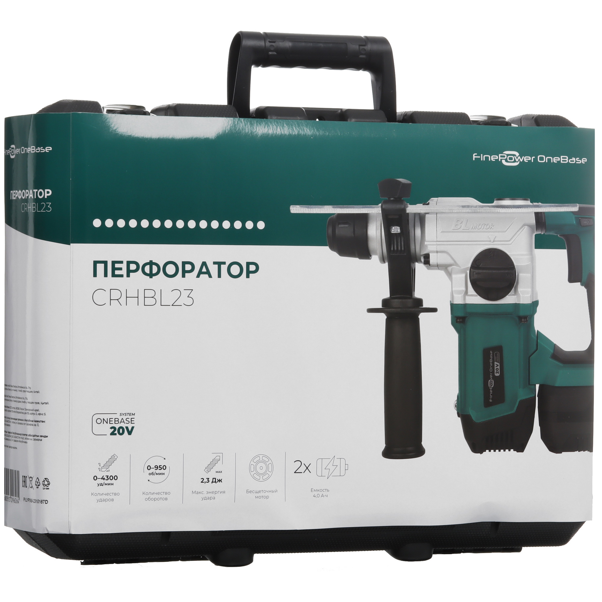 Перфоратор FinePower CRHBL23 OneBase20 5433515 STDN-0022919 - Вид №11