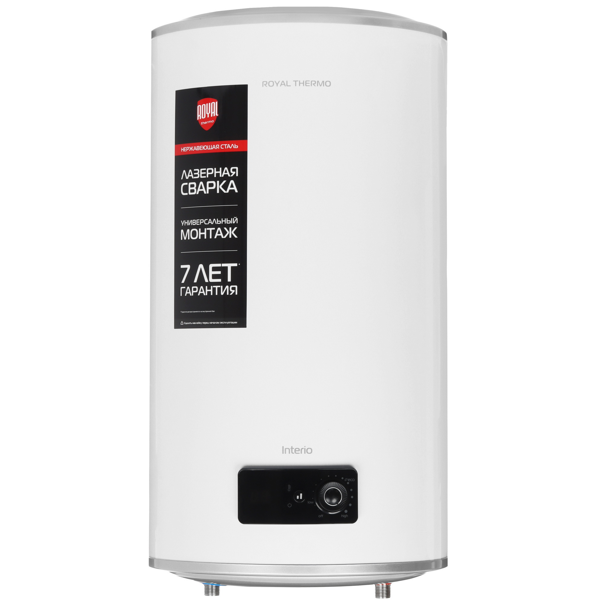 9089757 Водонагреватель электрический Royal Thermo RWH 50 Interio STDN-0069335 - Вид №1