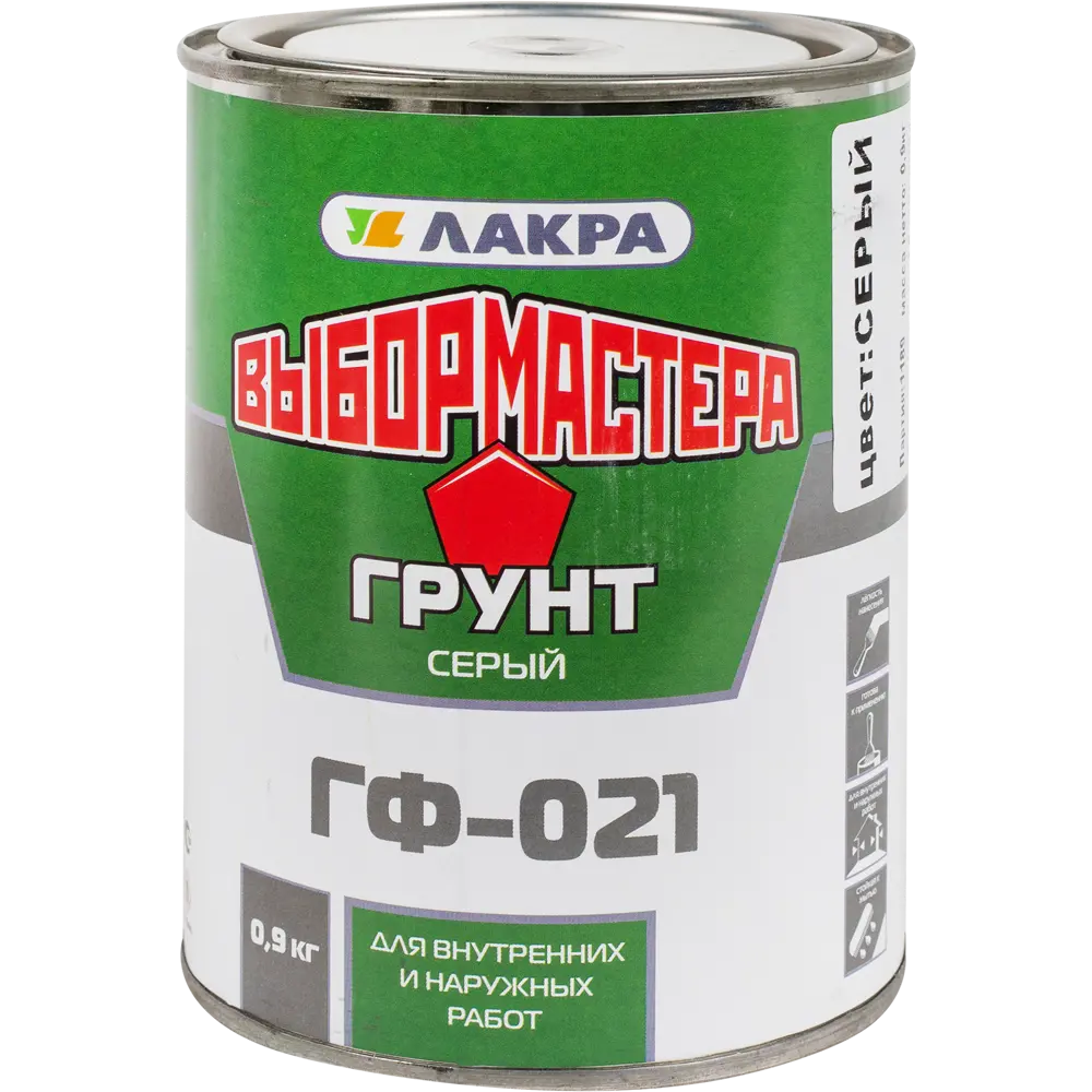 Эмаль в наборе «Набор дачника» глянцевая цвет коричневый 4 кг 82185091 STLM-2058368 Santreyd  - Вид №4