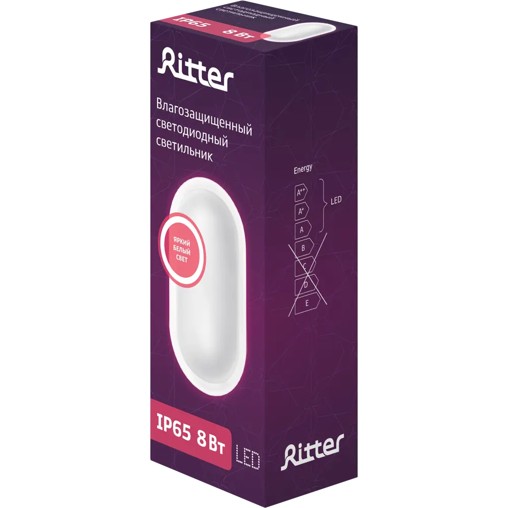 Светильник Ritter DPP04 Oval 88 Вт 4000 К IP65 STLM-2206833 - Вид №1