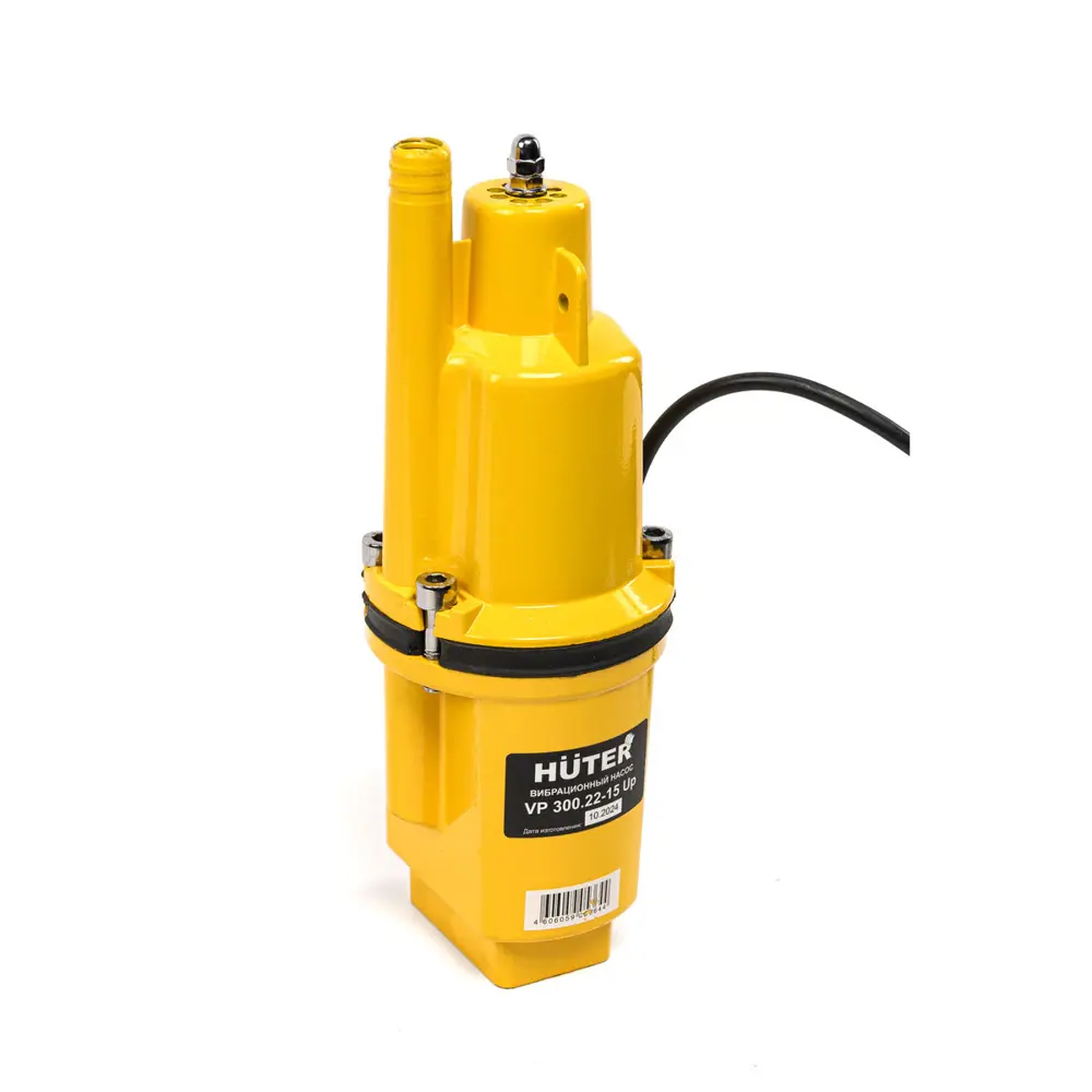 Вибрационный насос Huter для эффективного водоснабжения и полива 89412903 STLM-1573786