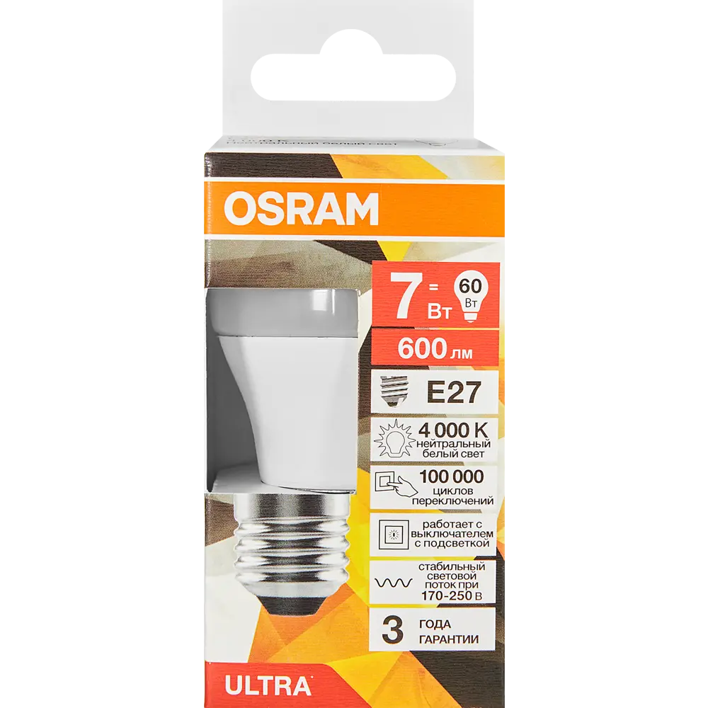 Светодиодная лампа OSRAM E27 7Вт 4000К нейтральный свет 89411191 STLM-1569870 - Вид №4