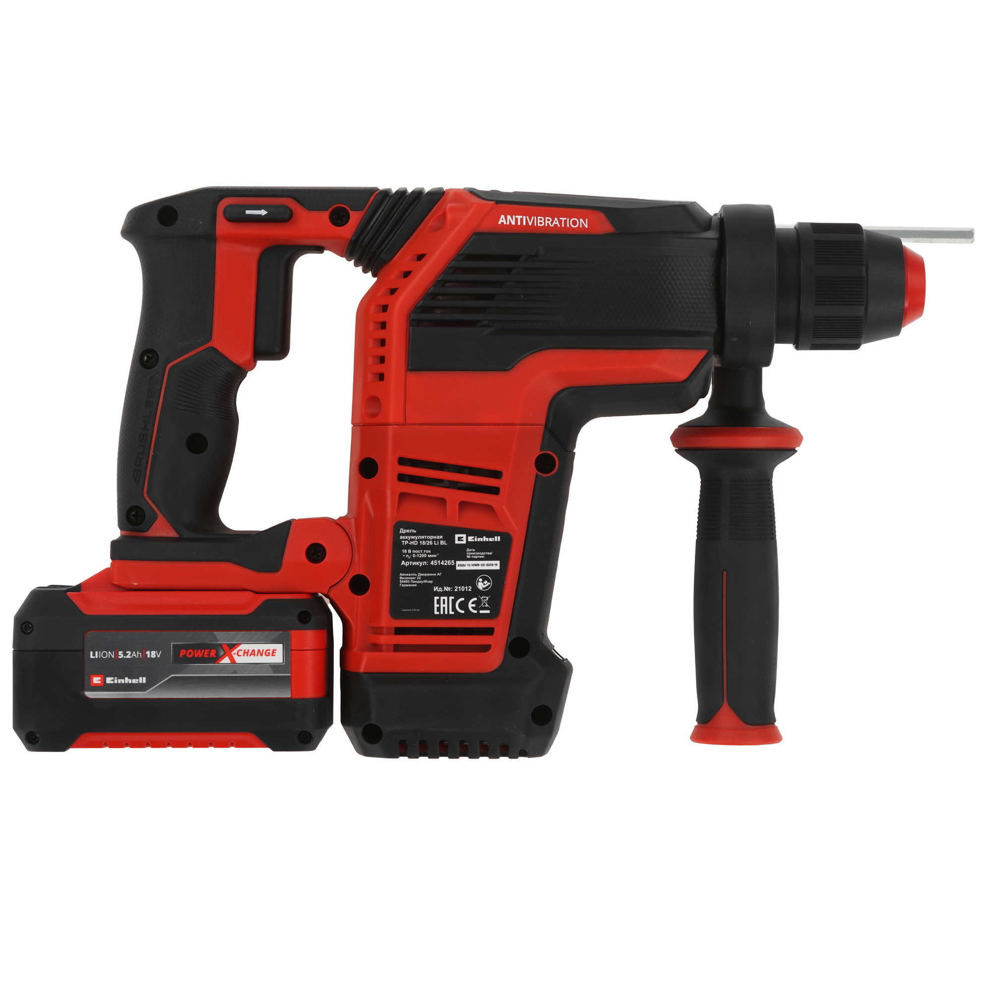 Перфоратор Einhell PXC TP-HD 18/26 Li BL Power X Change 18V 9148569 STDN-0083882 - Вид №2