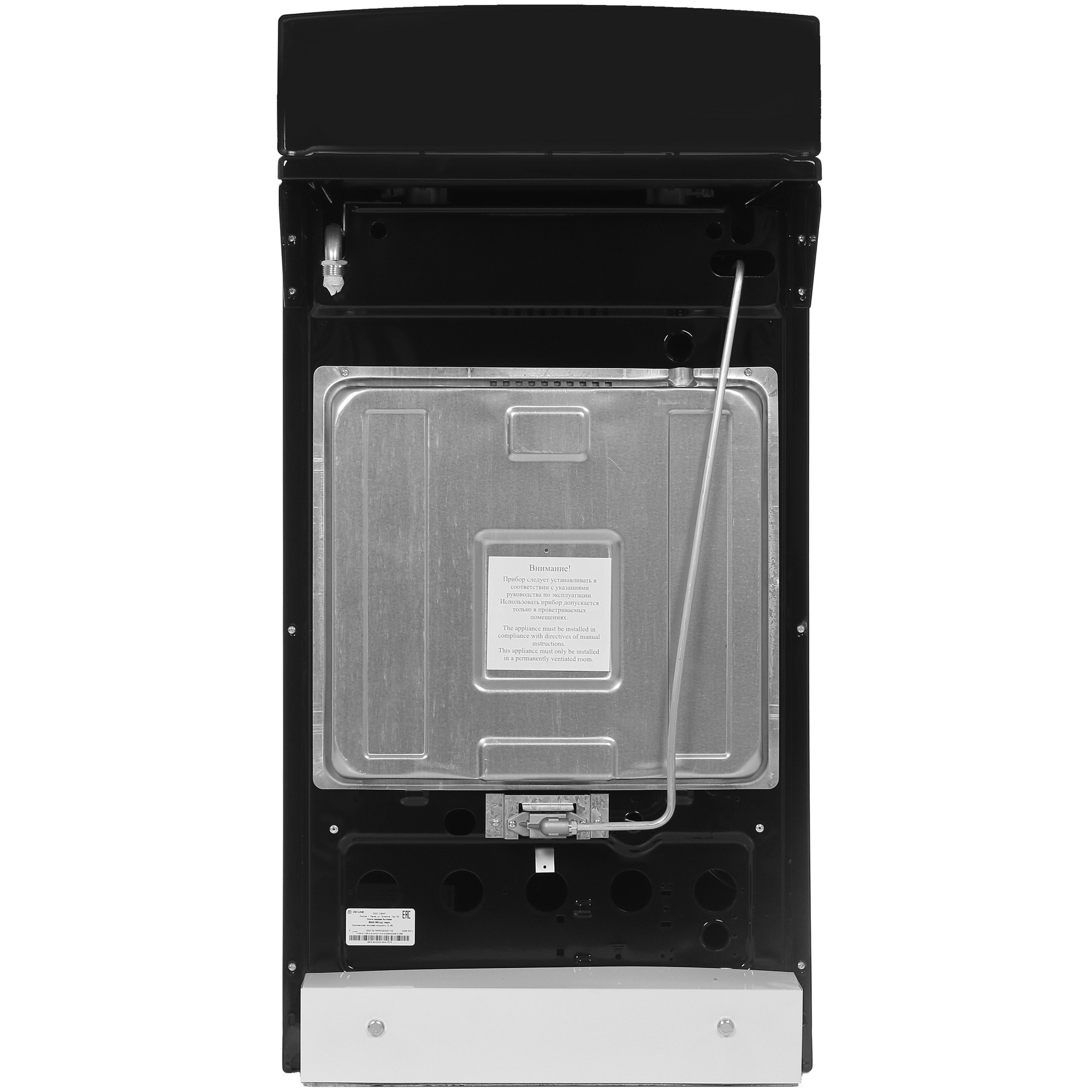 1186050 Газовая плита De Luxe 5040.38Г (Щ) черный STDN-0041059 - Вид №7