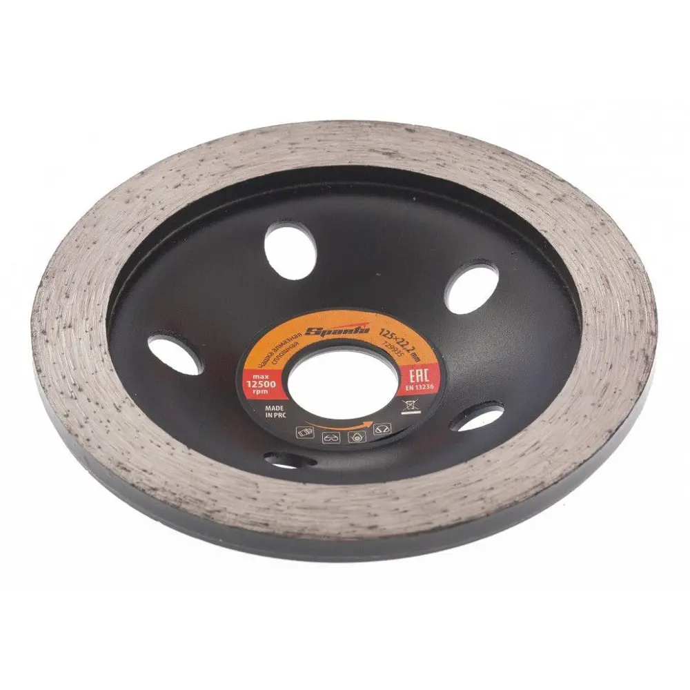 Чашка алмазная сплошная Sparta 125x22.2 мм STLM-2119041