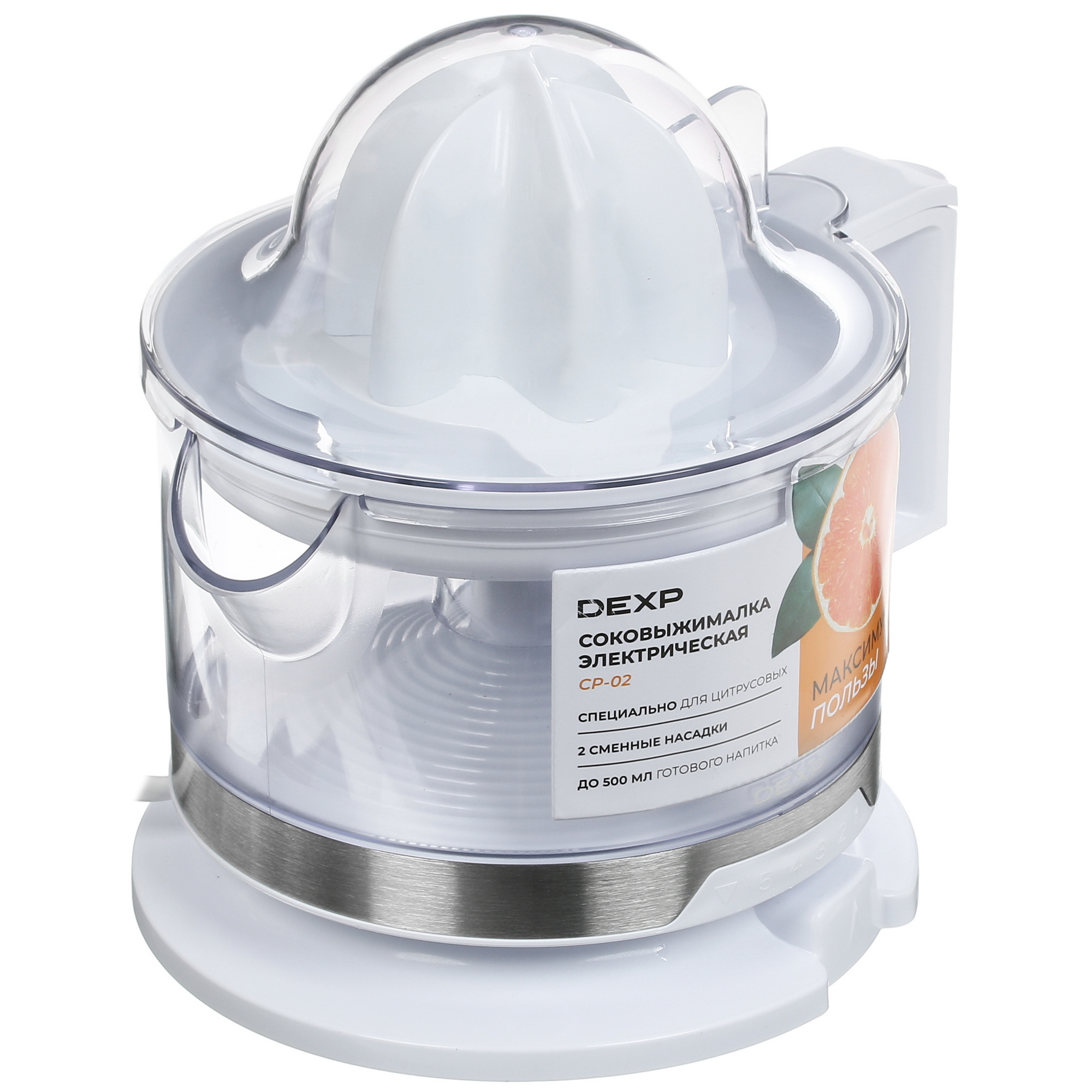 9977430 Соковыжималка электрическая DEXP CP-02 белый STDN-0083620 - Вид №1