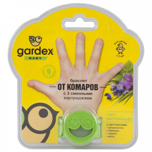 15169968 Браслет со сменным картриджем от комаров Gardex Baby