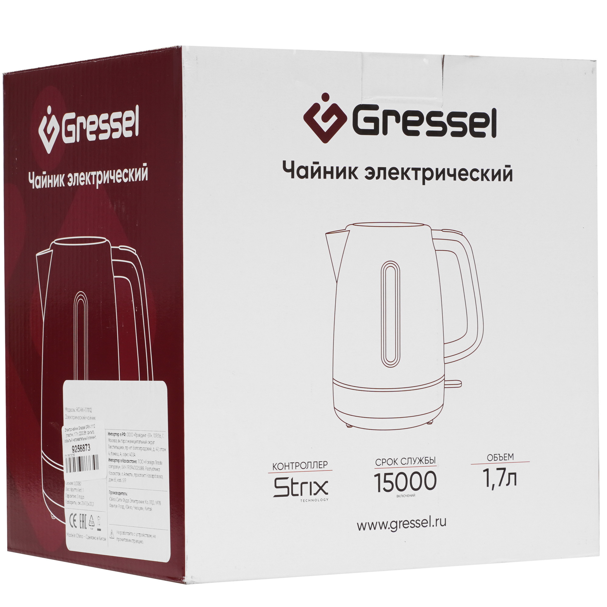 9256873 Электрочайник Gressel RGRK-771112 белый STDN-0078120 - Вид №6